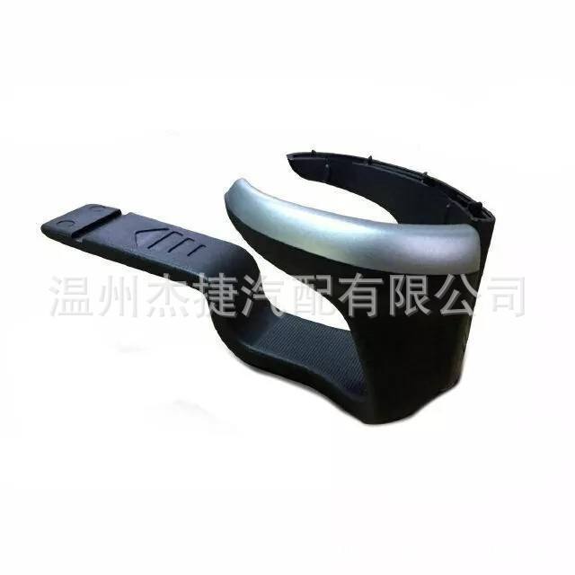 Chevrolet Compatible Car Cup Holders Model 52124622 - Automotive Interior Accessories